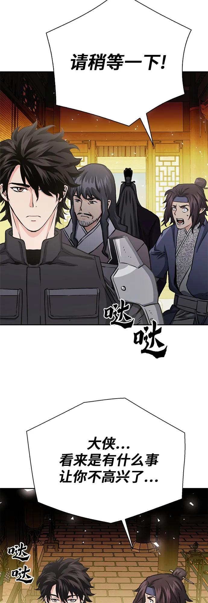 第 107 页