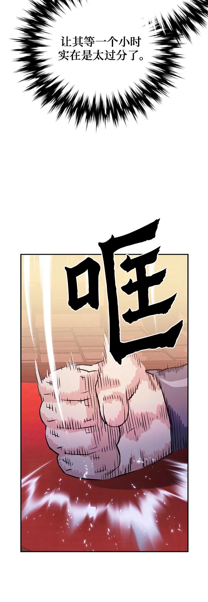 第 94 页