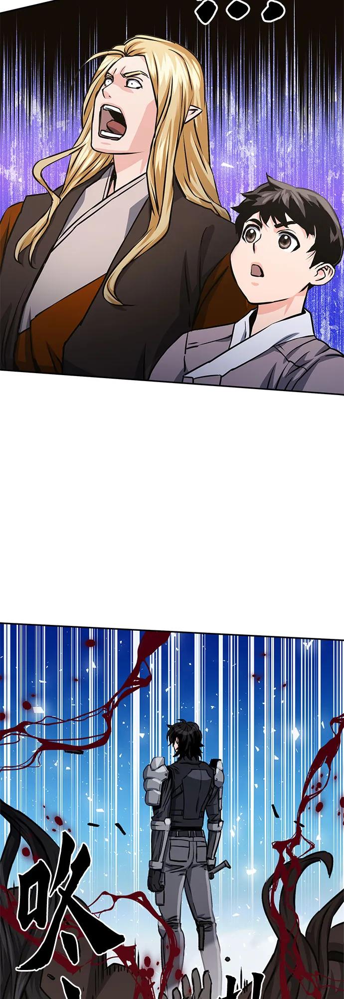 第 84 页