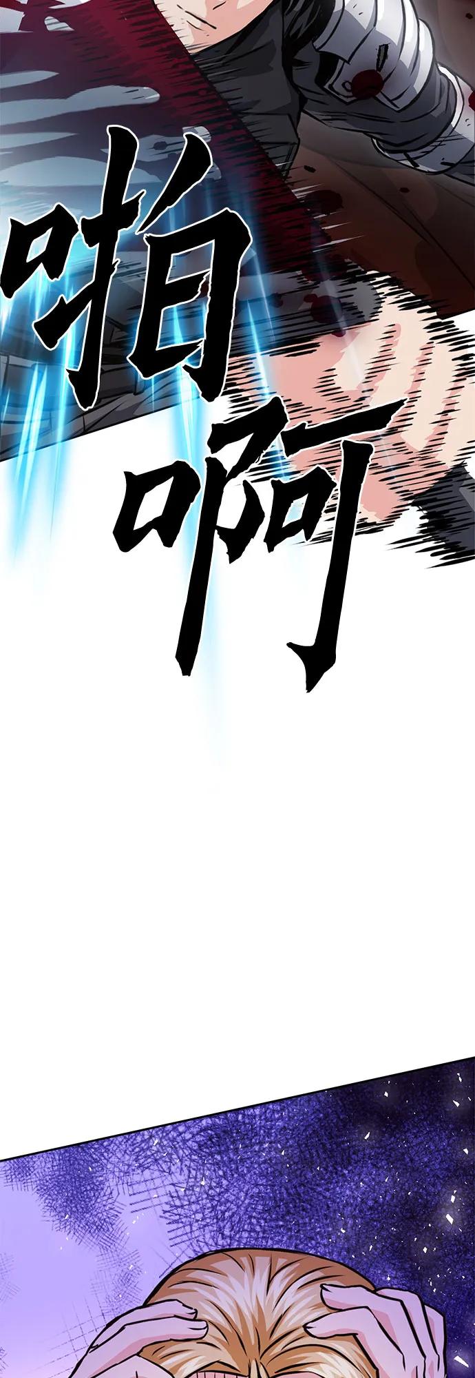 第 96 页