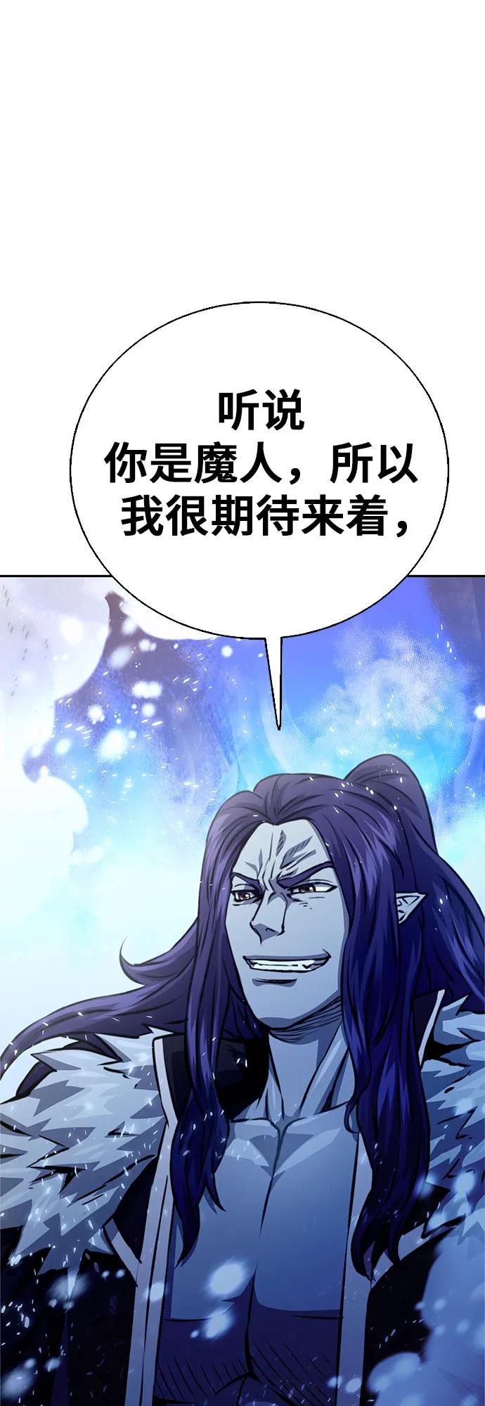 第 101 页