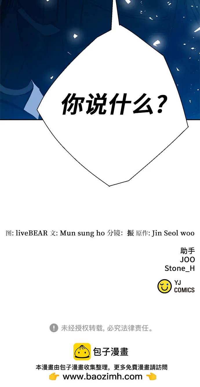 第 103 页