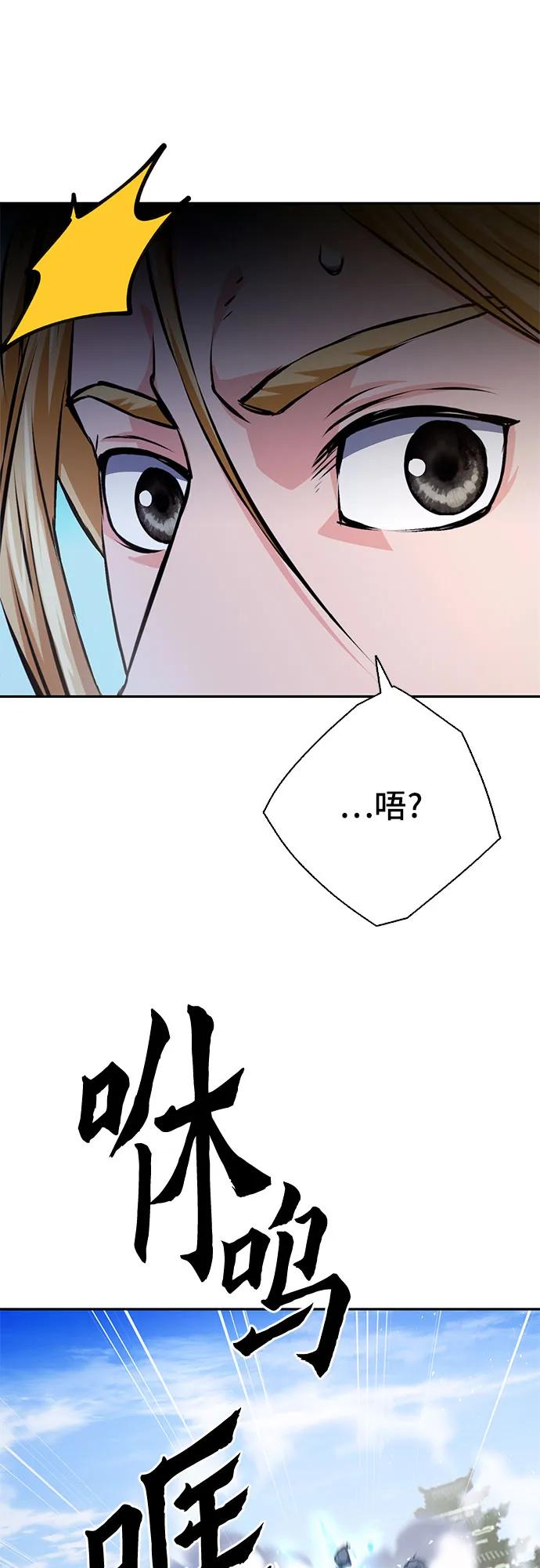 第 93 页