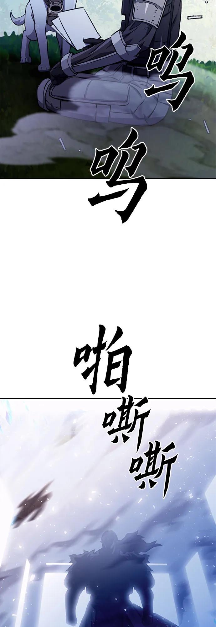 第 95 页