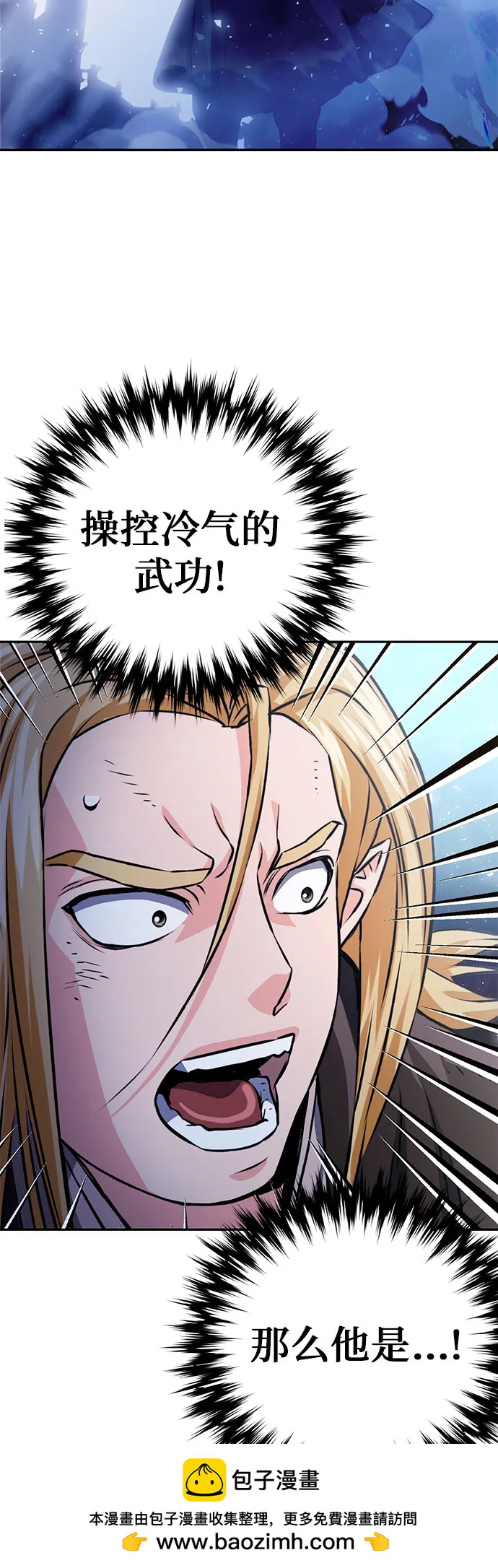 第 96 页