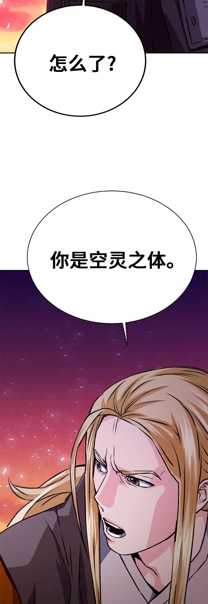 第 102 页