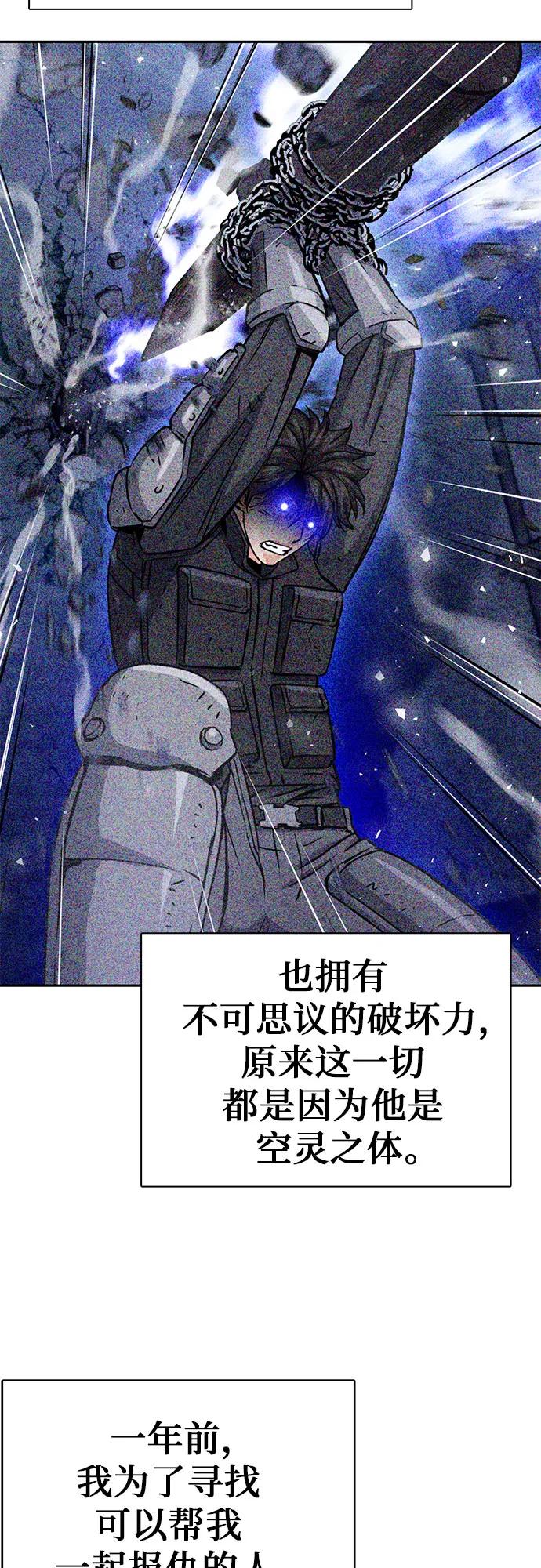 第 107 页