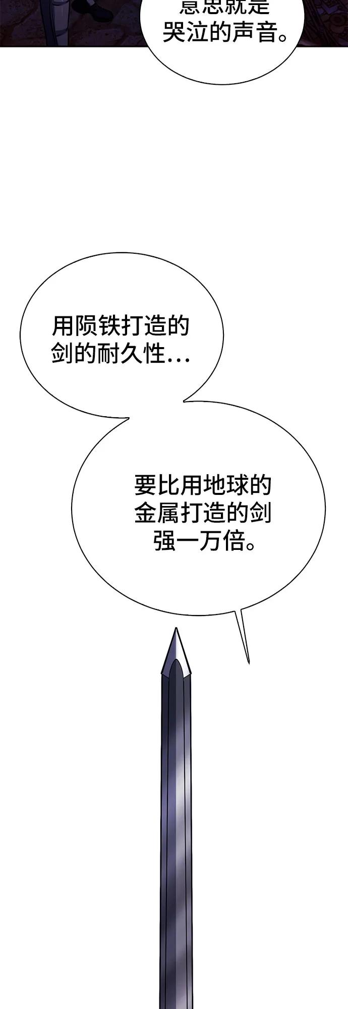 第 116 页