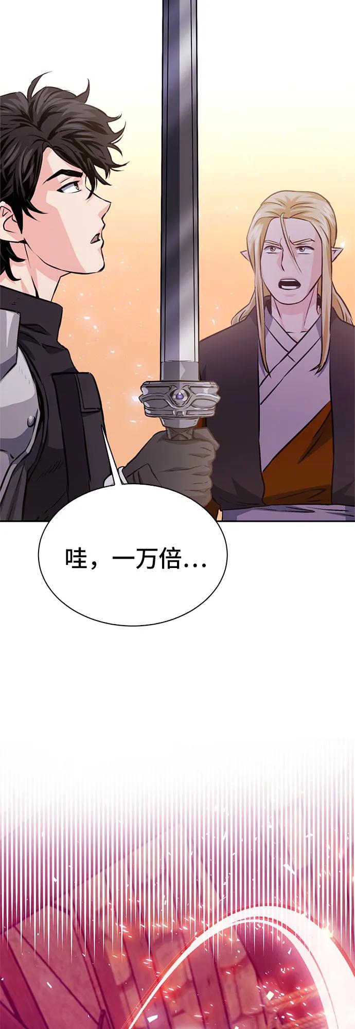 第 117 页