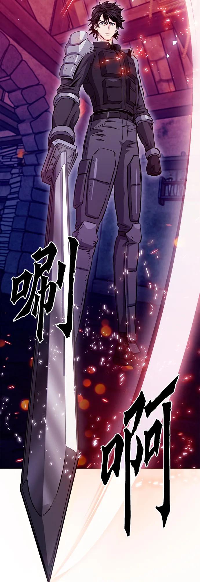第 118 页