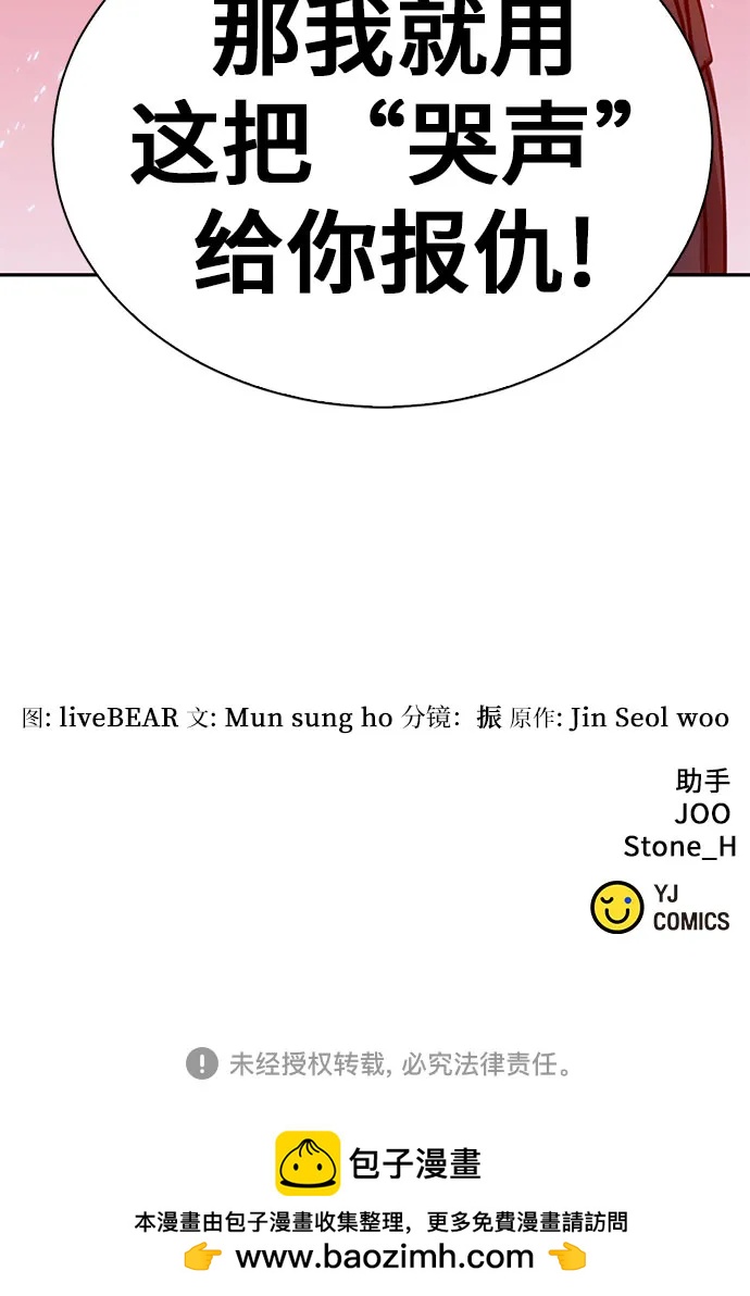 第 120 页
