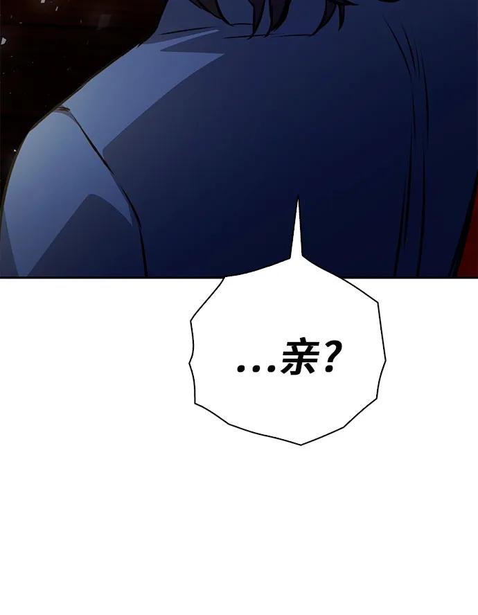 第 101 页
