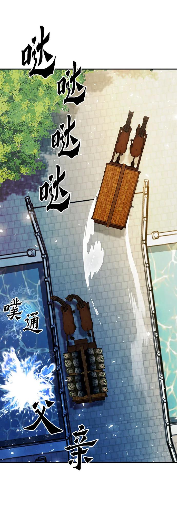 第 102 页