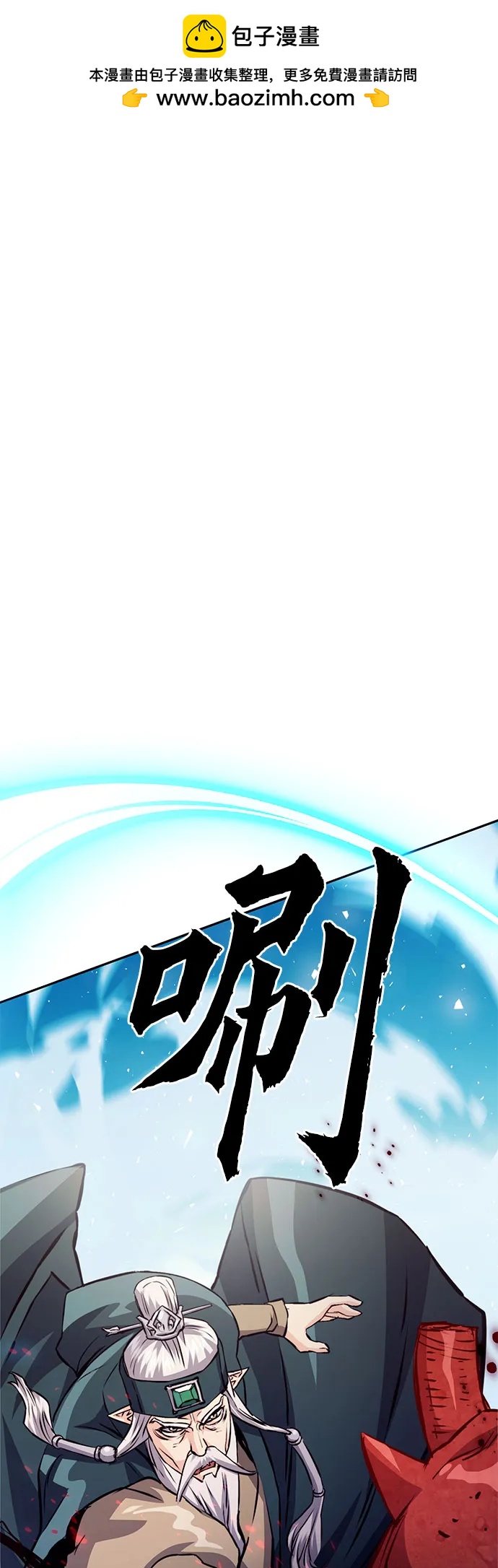 第 104 页