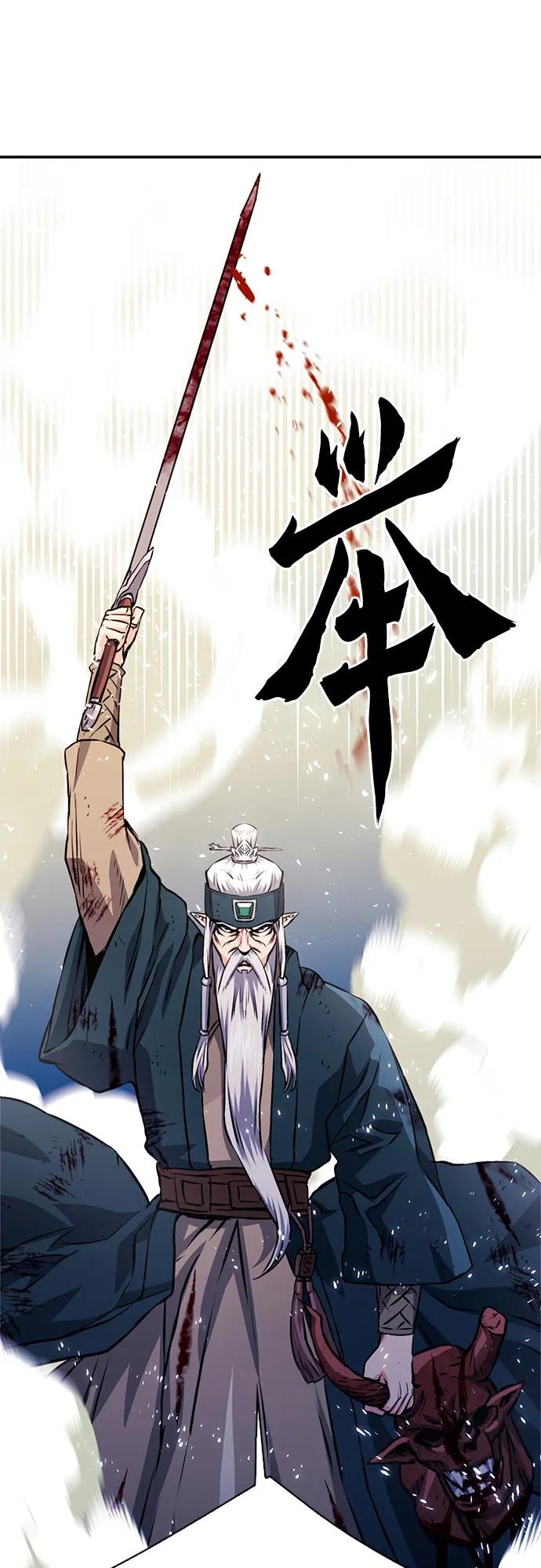 第 106 页