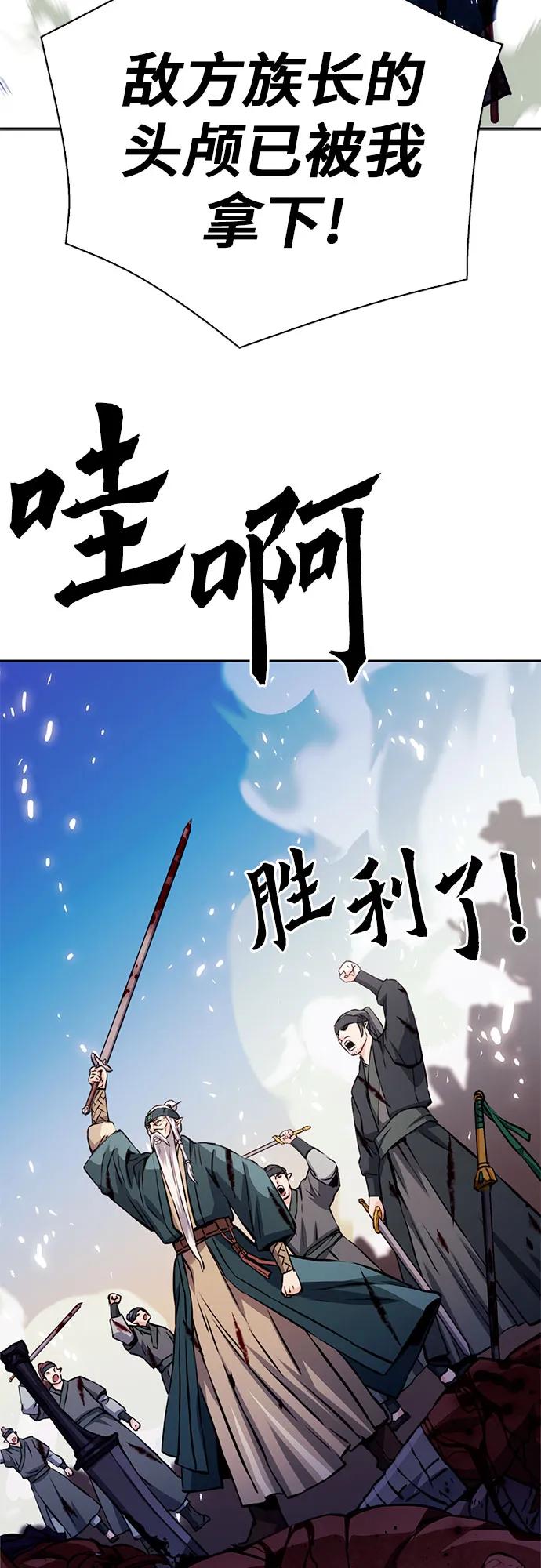 第 107 页