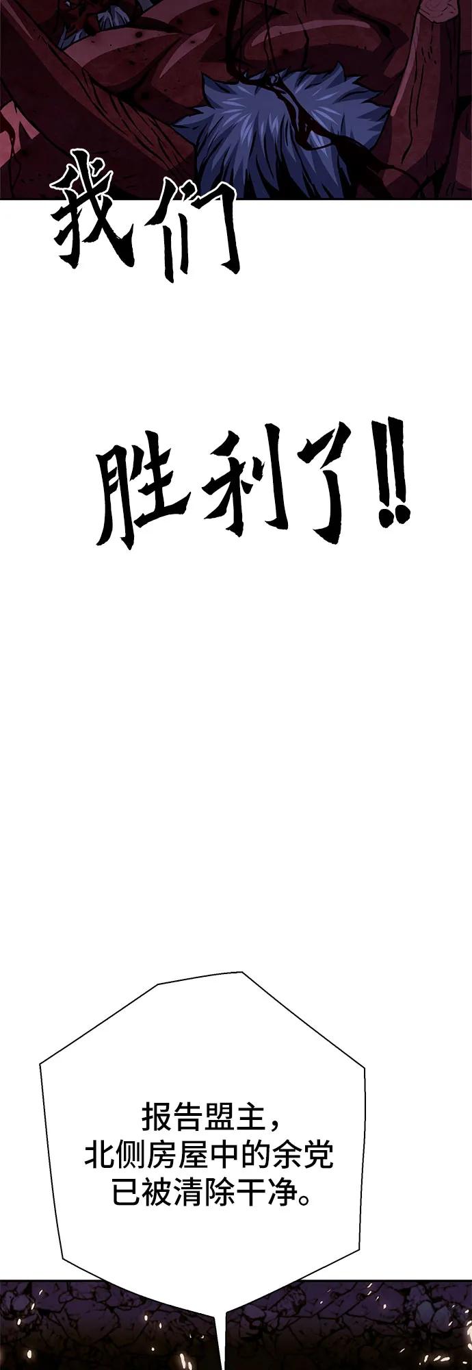 第 108 页