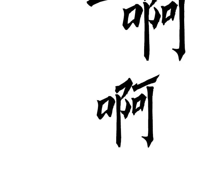 第 115 页