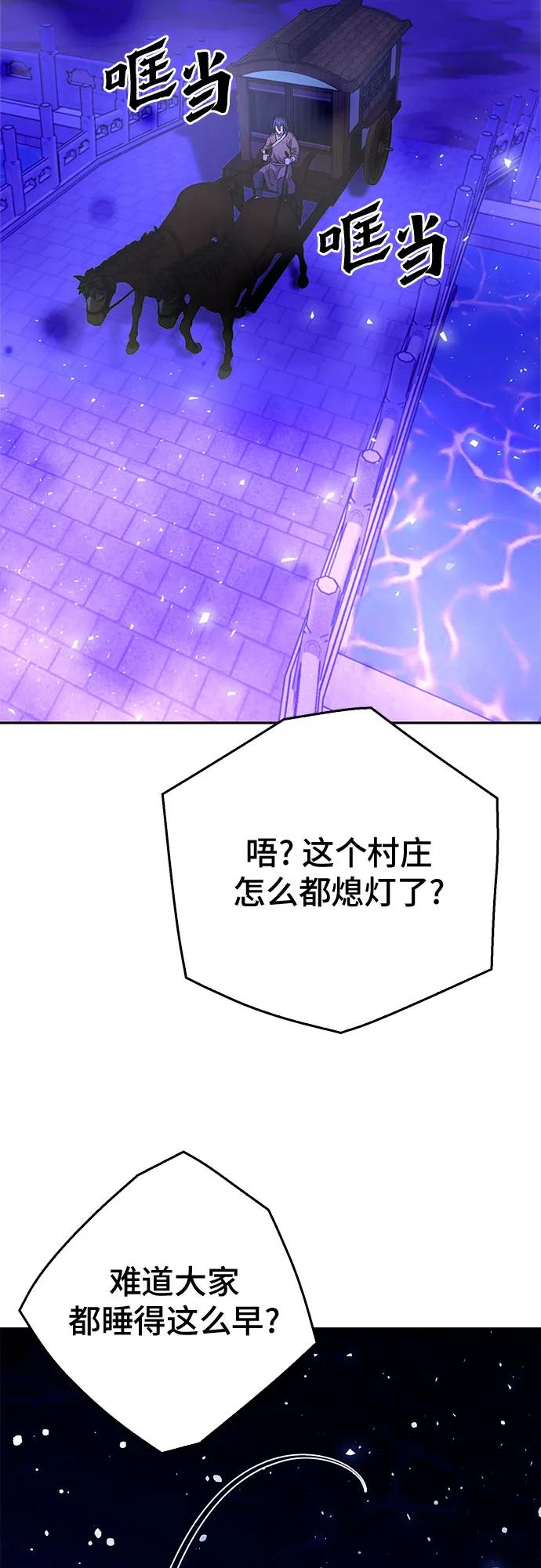 第 102 页