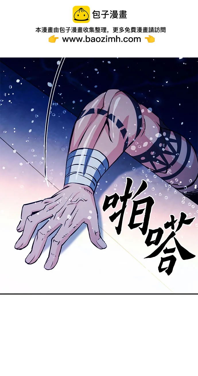 第 103 页