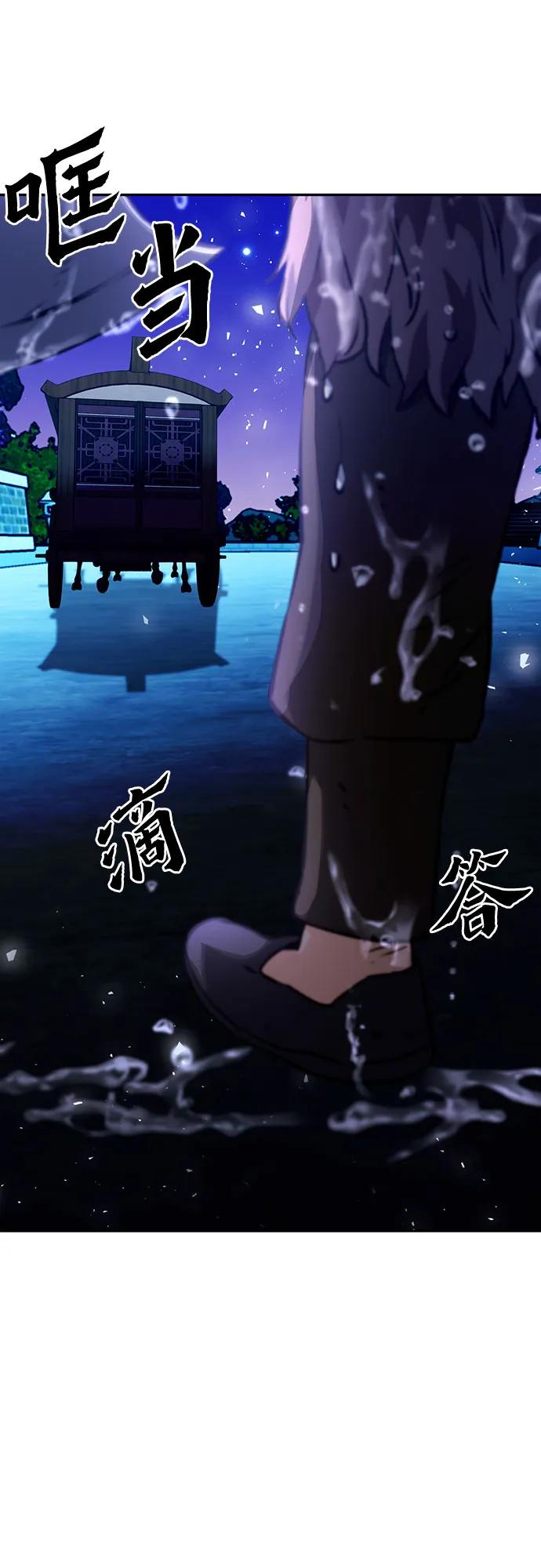 第 104 页