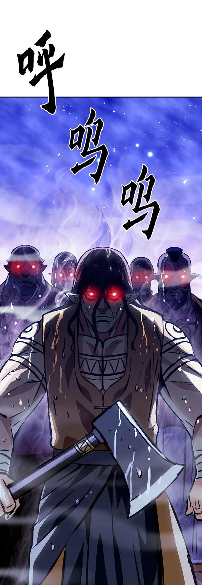 第 105 页