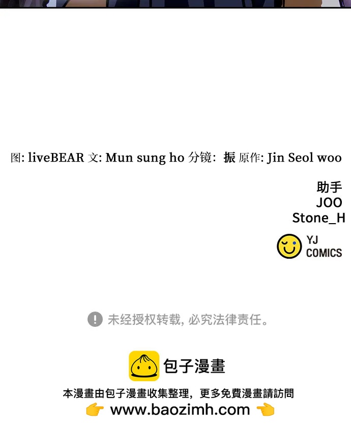第 106 页