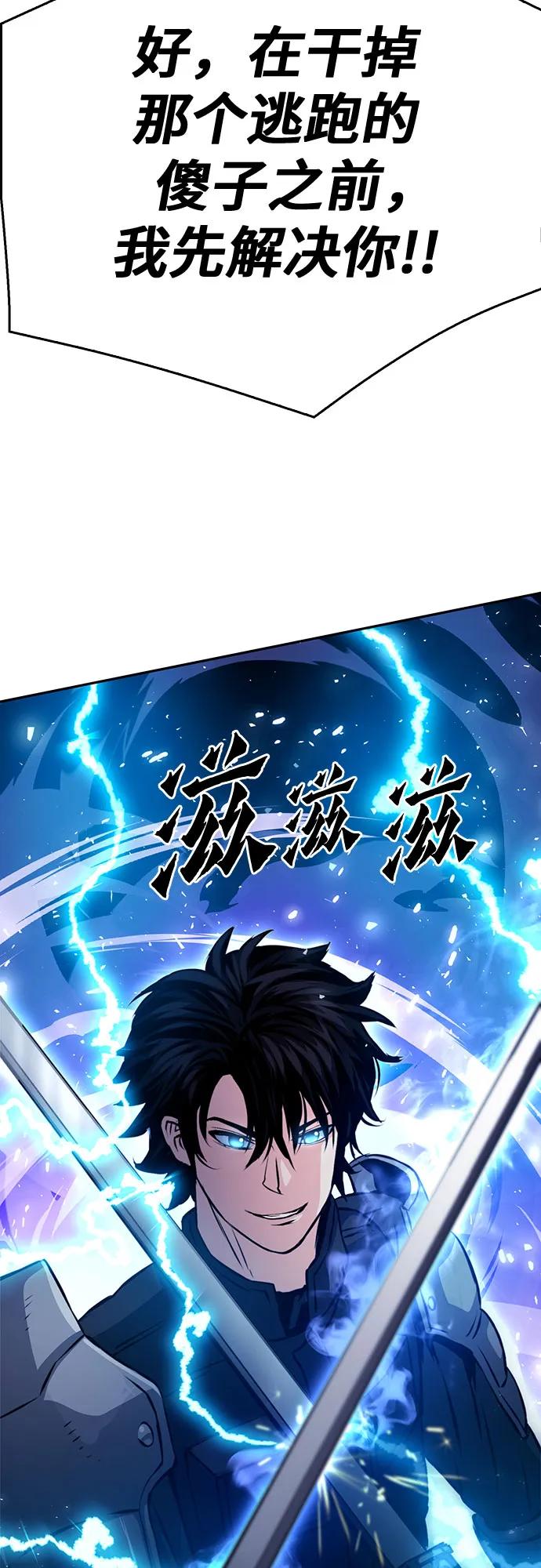 第 104 页