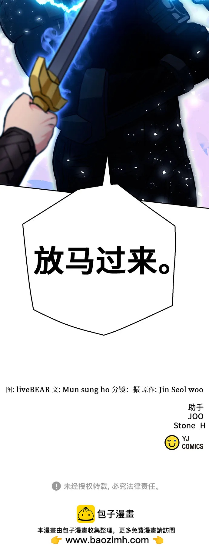 第 105 页