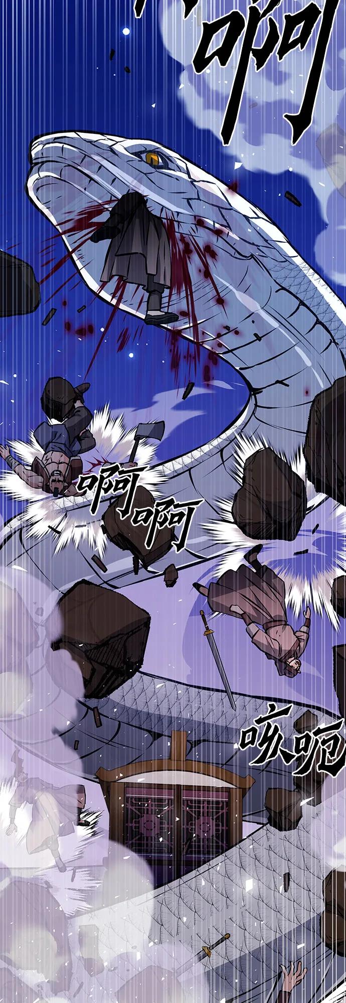 第 72 页