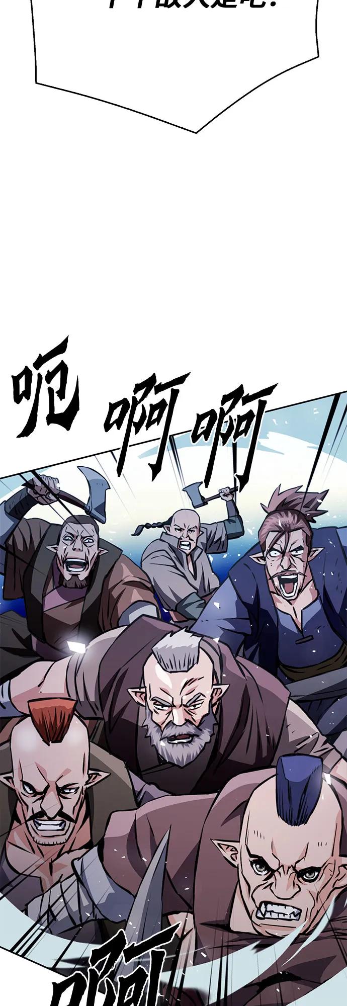 第 85 页