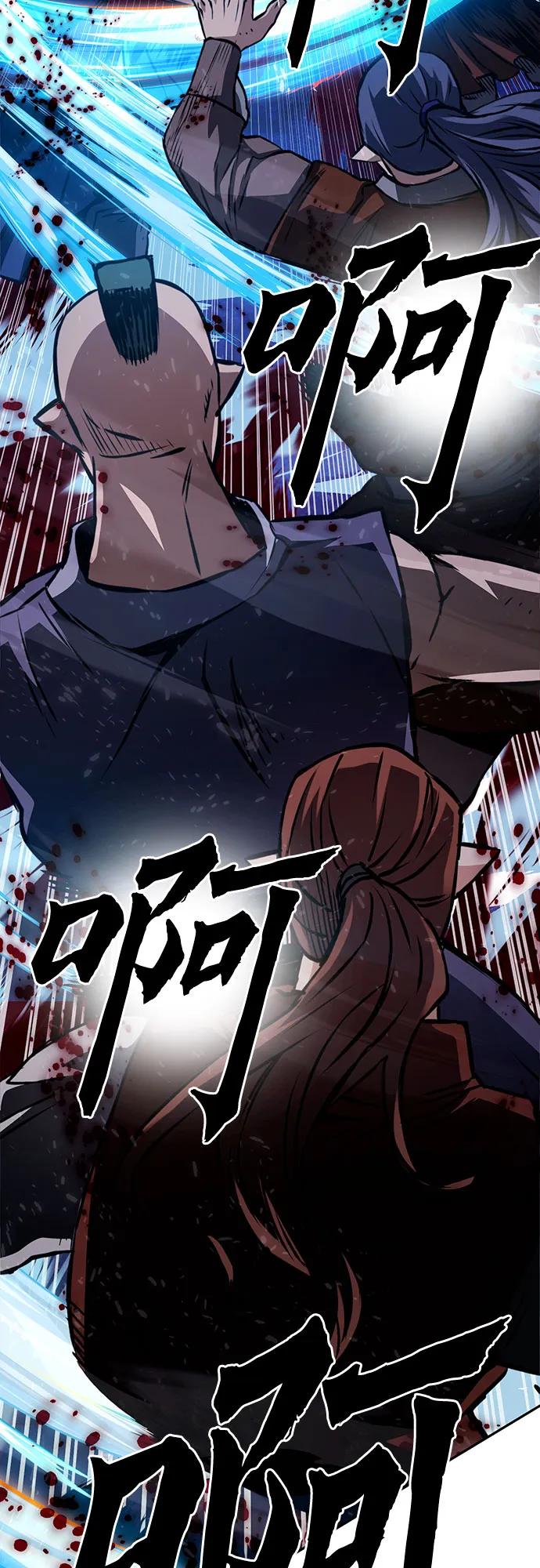 第 87 页