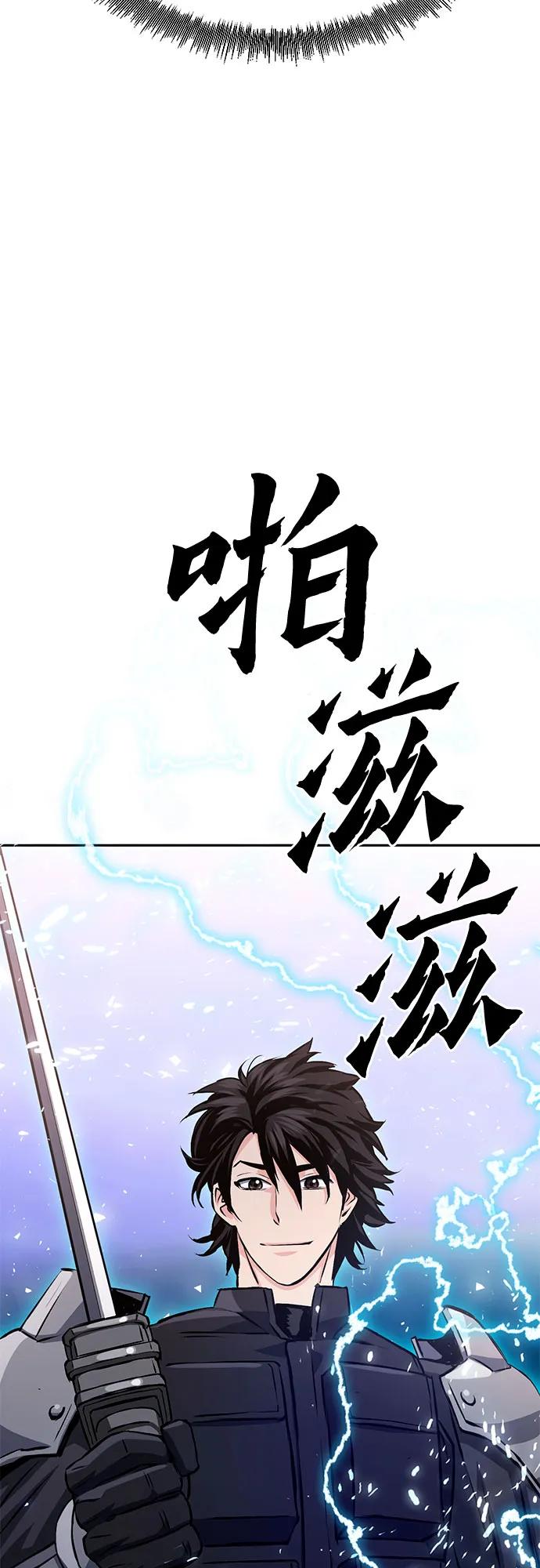 第 91 页