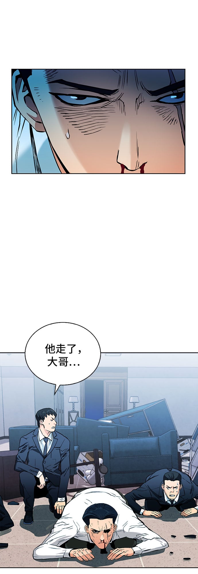 第 40 页
