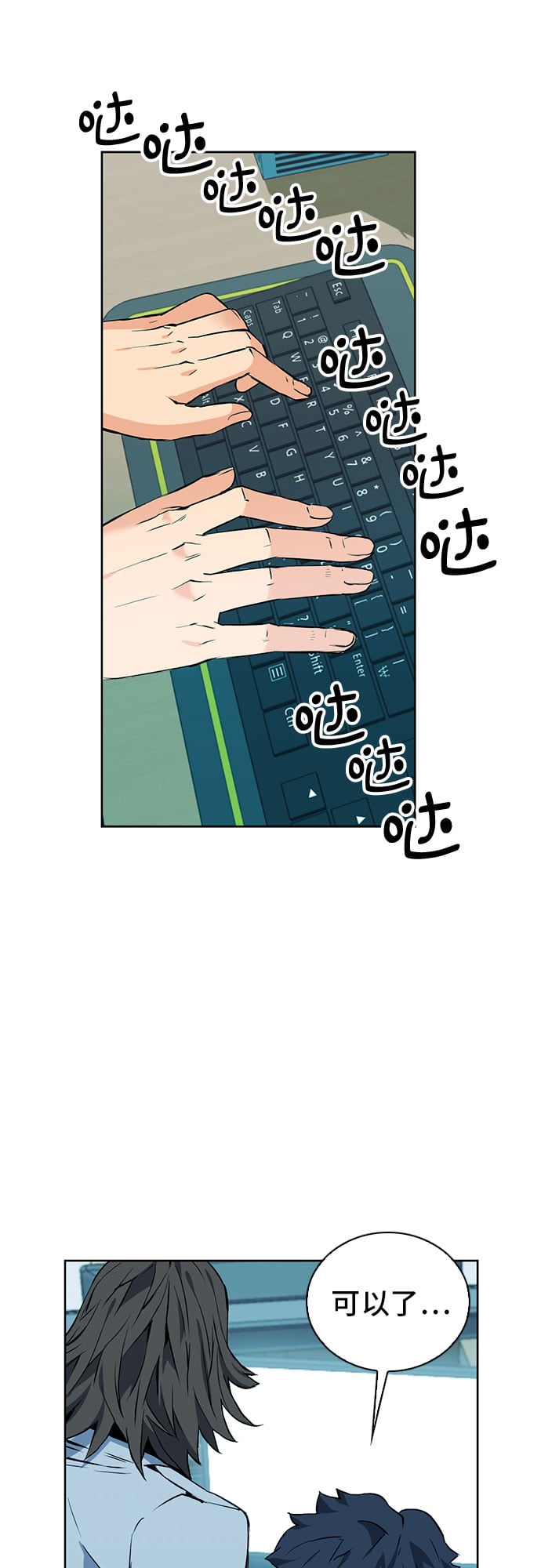 第 49 页