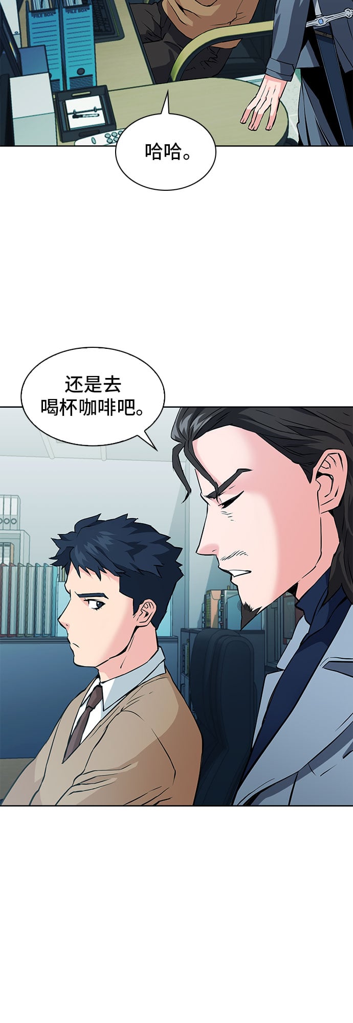 第 61 页