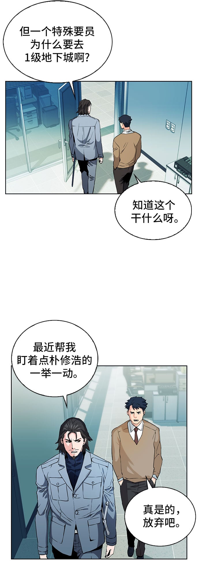 第 62 页