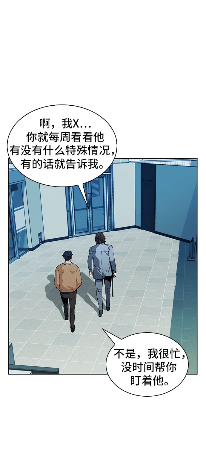 第 63 页