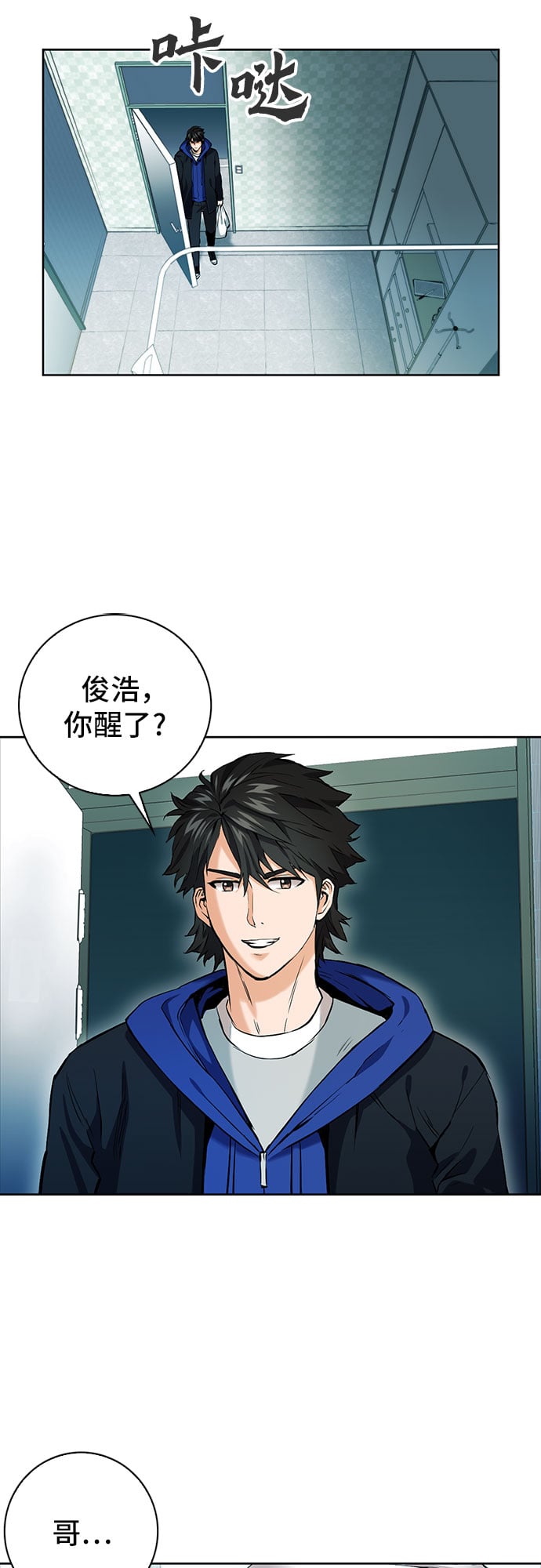 第 65 页