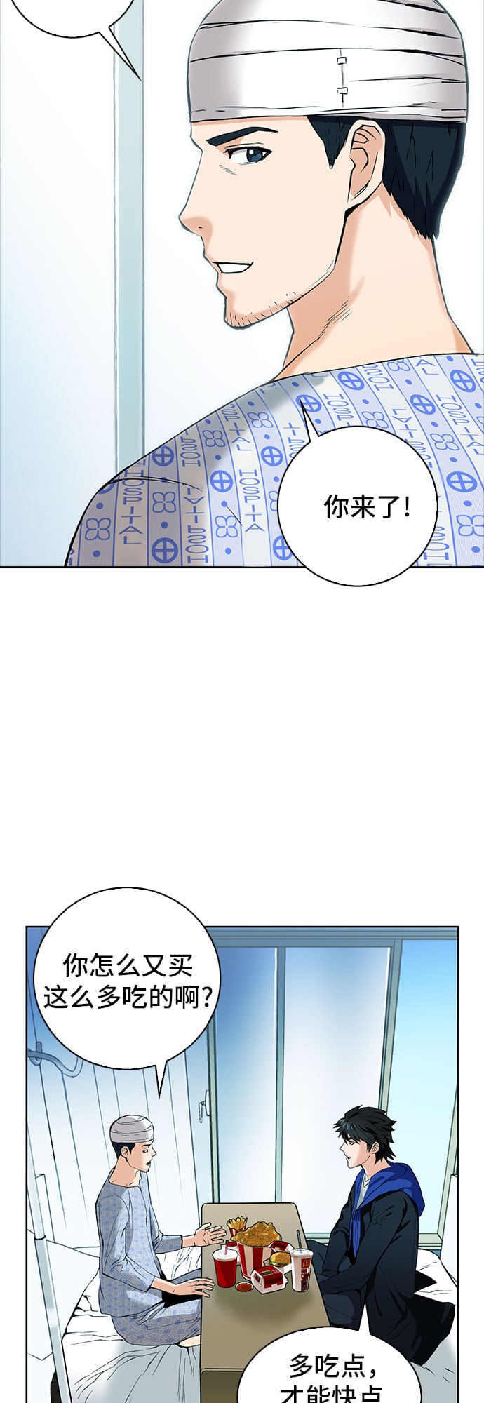 第 66 页