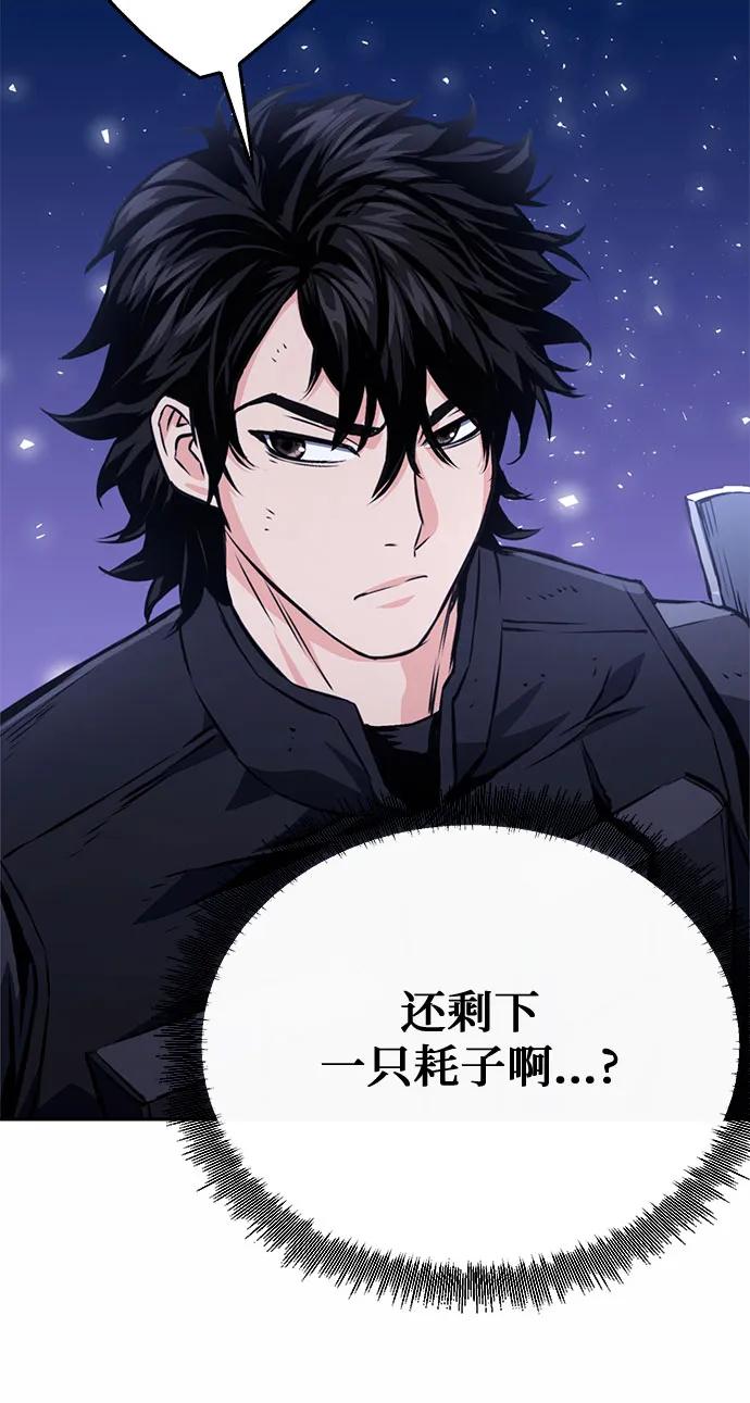 第 101 页