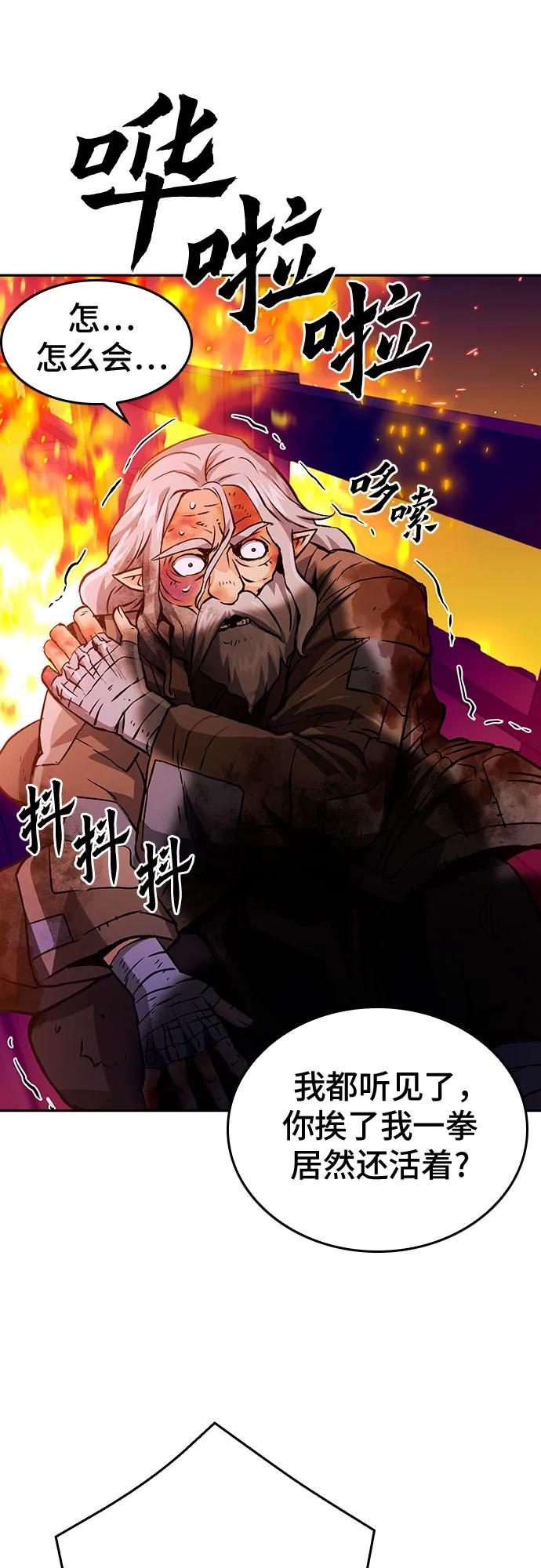 第 104 页