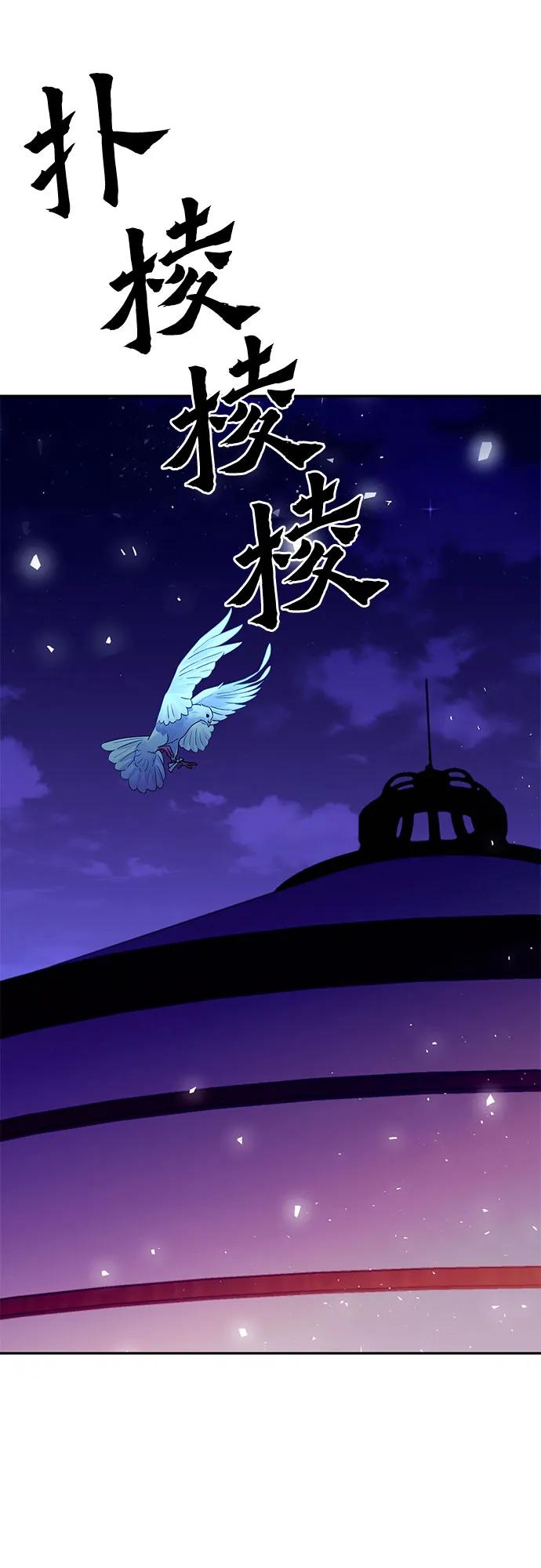 第 107 页