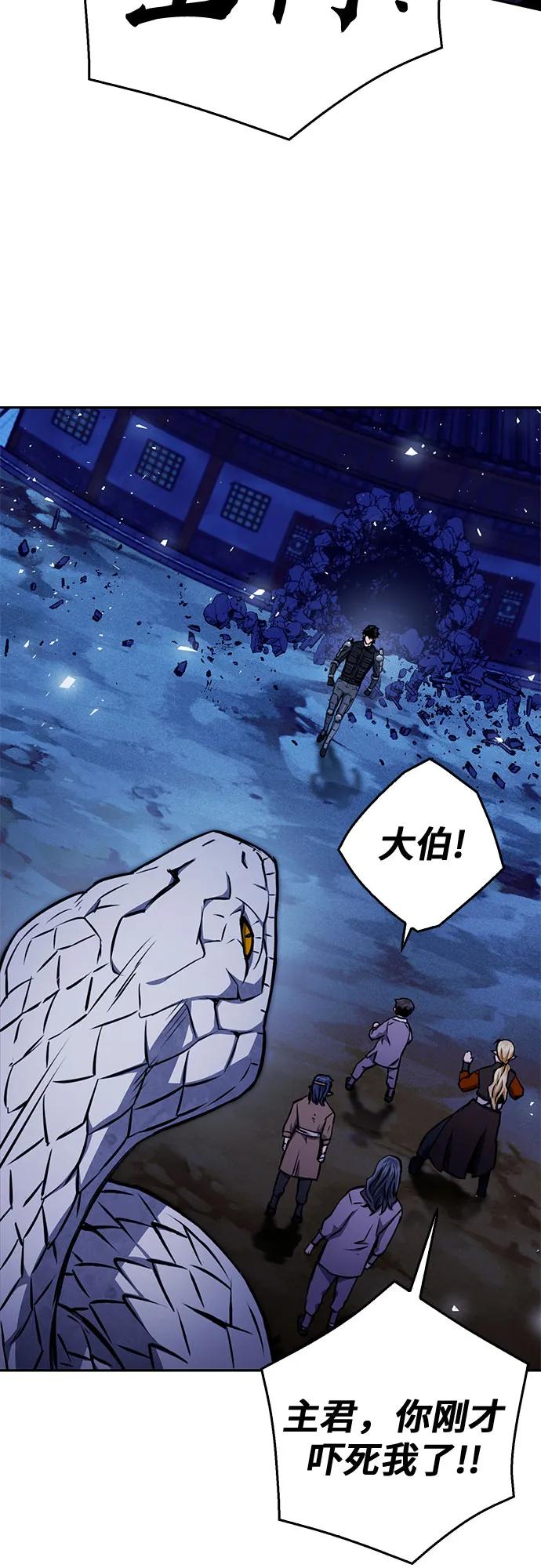 第 69 页