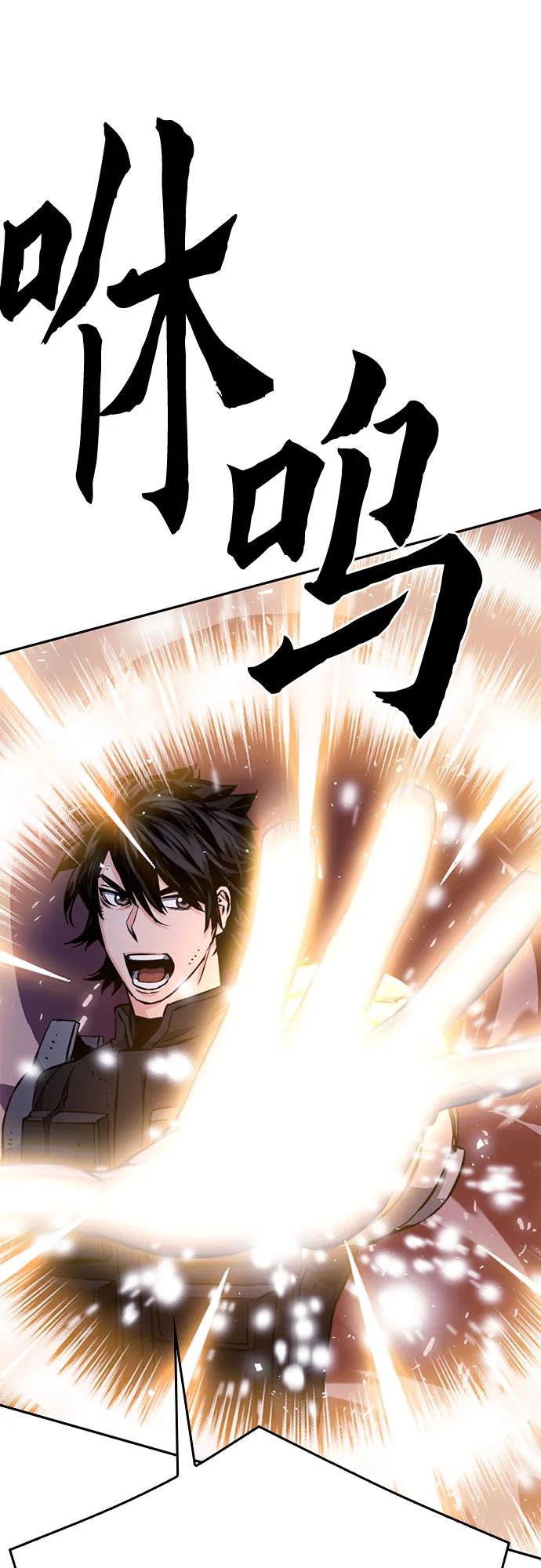 第 86 页