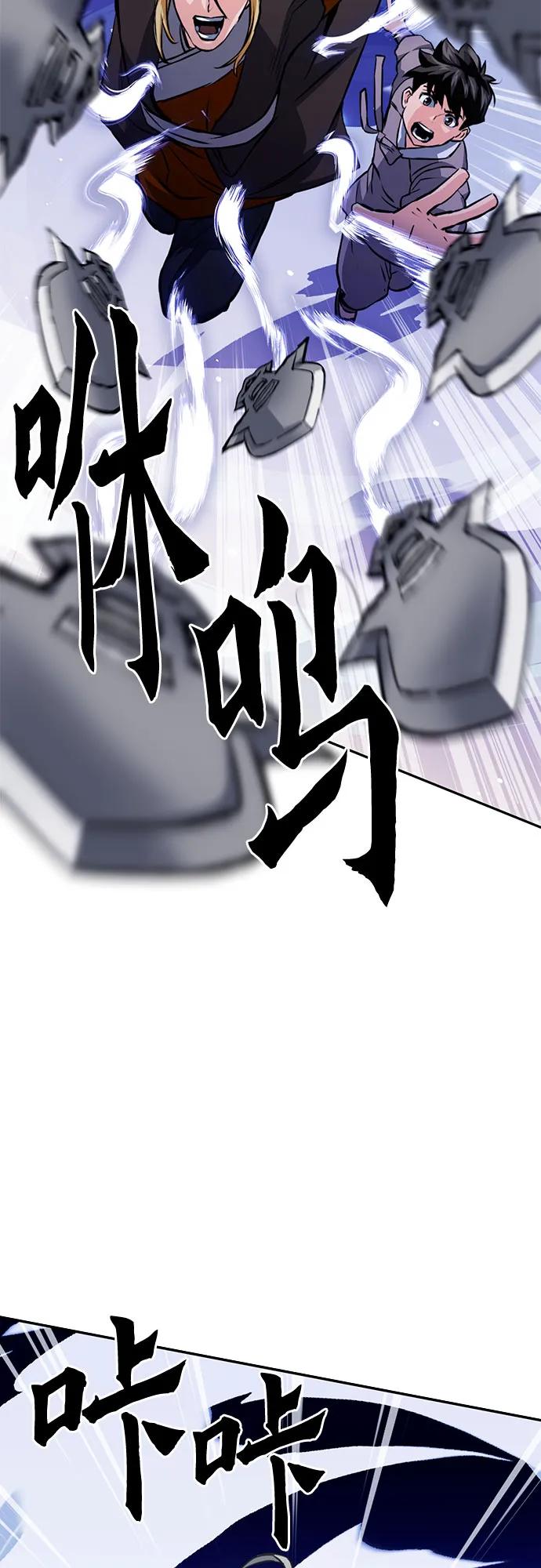 第 90 页