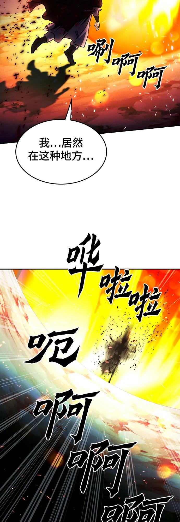 第 93 页