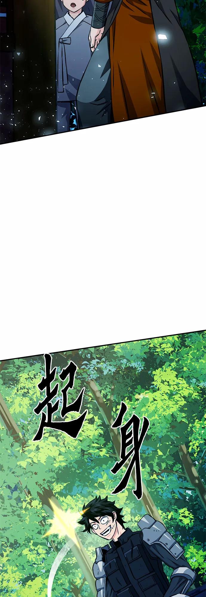 第 101 页