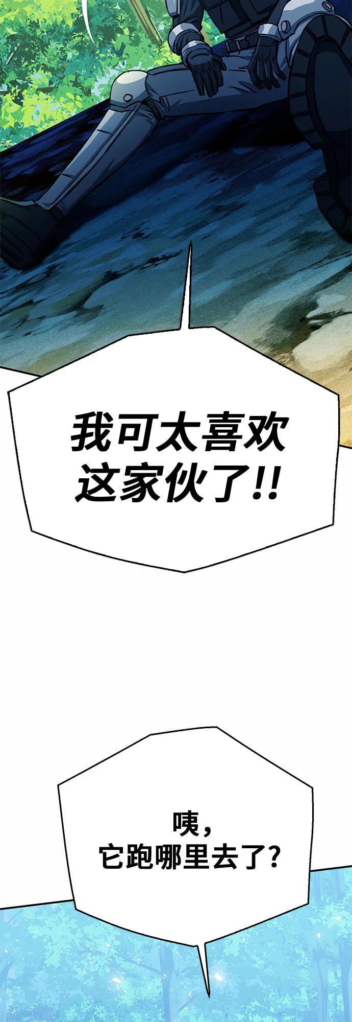 第 102 页