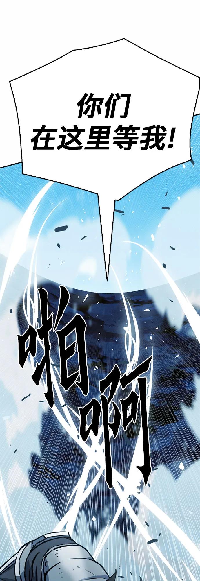第 104 页